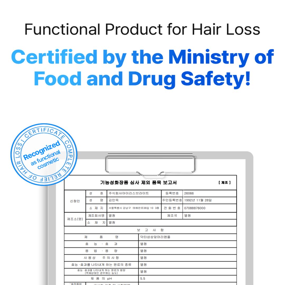 Seapuri Dr.33 Hair Ampoule