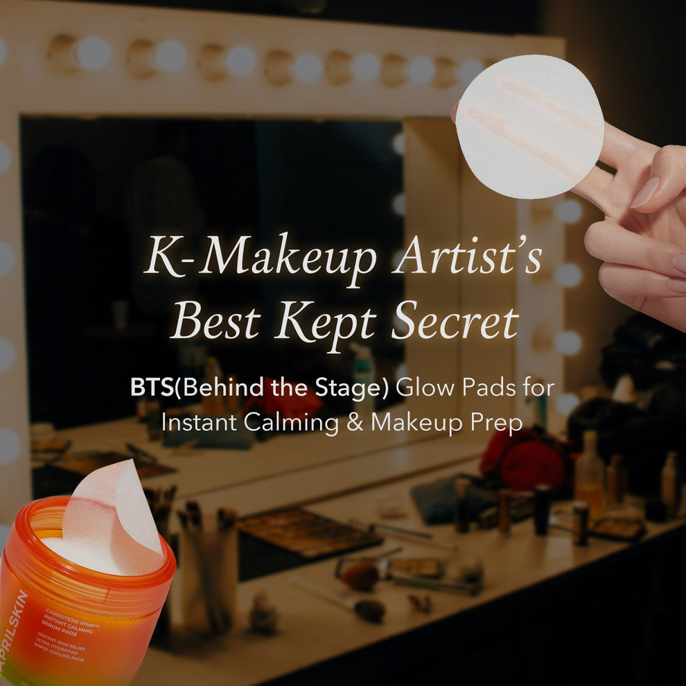 APRILSKIN Carrotene IPMP Instant Calming Serum Pads