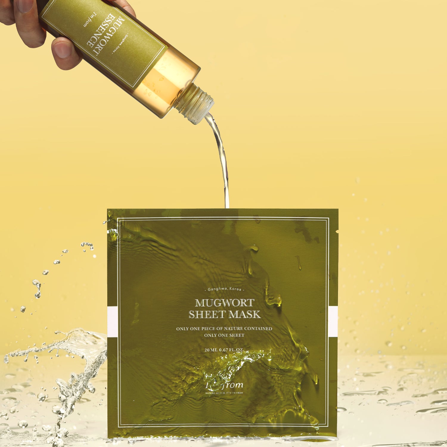 I'm from Mugwort Sheet Mask