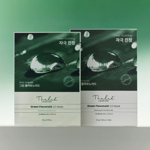 THE LAB by blanc doux Green Flavonoid 2.0 Mask
