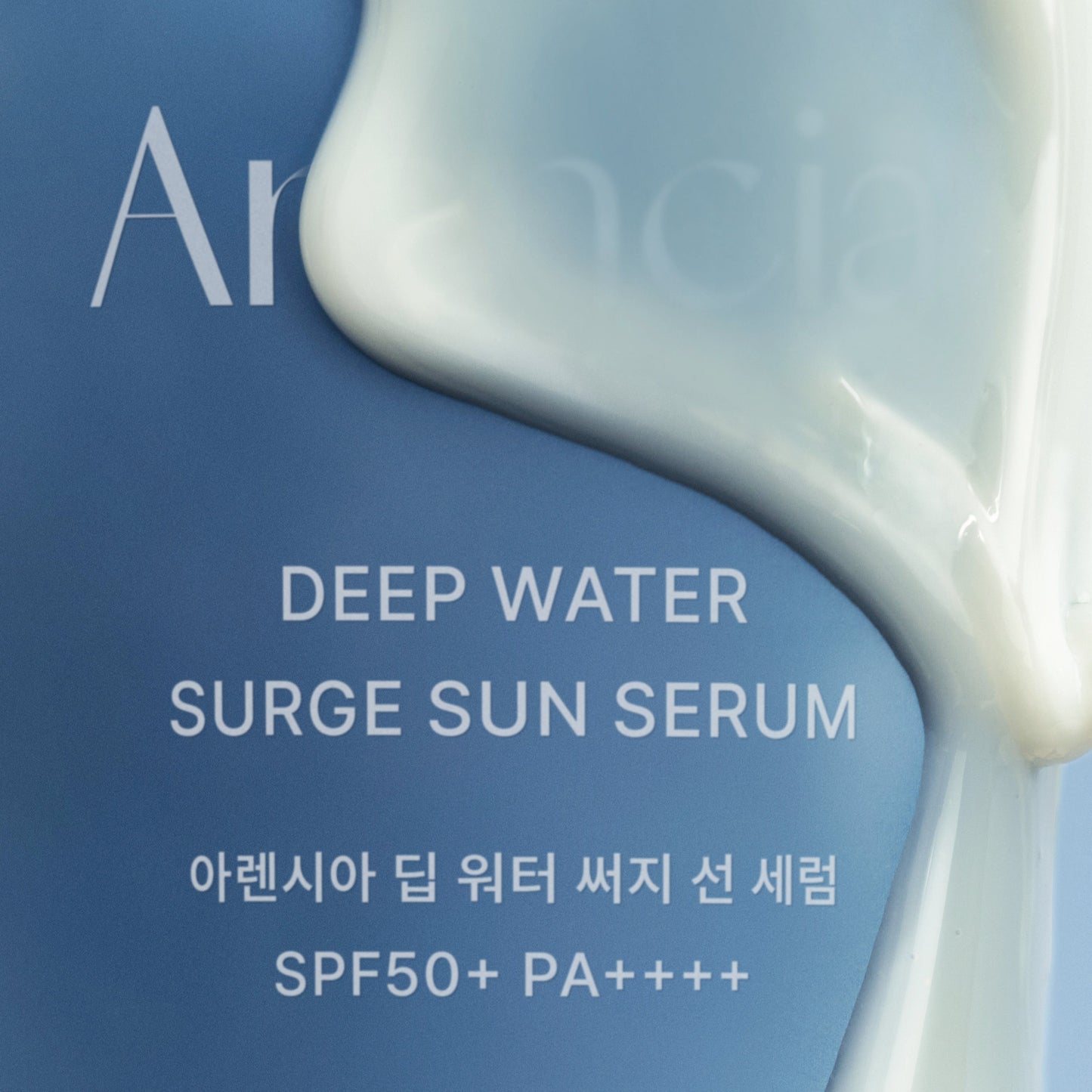 Arencia Deep Water Surge Sun Serum SPF50+ PA++++