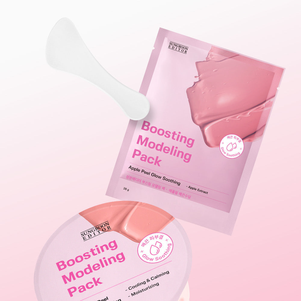 SUNGBOON EDITOR Boosting Modeling Pack