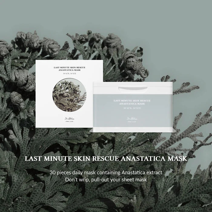 Dr.Althea Last Minute Skin Rescue Anastatica Mask