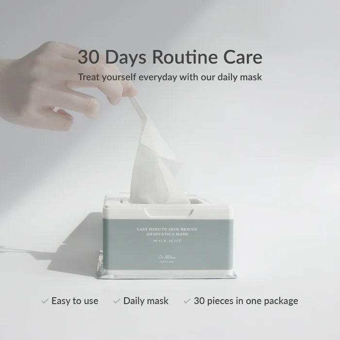 Dr.Althea Last Minute Skin Rescue Anastatica Mask