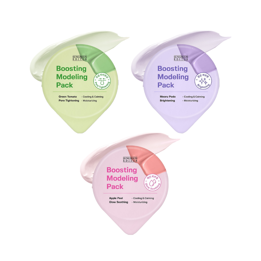 SUNGBOON EDITOR Boosting Modeling Pack