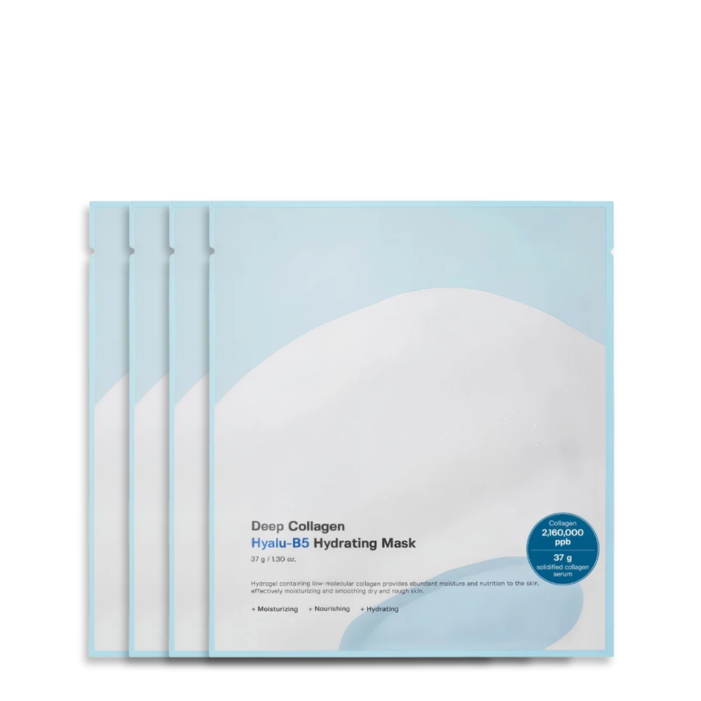 SUNGBOON EDITOR Deep Collagen Hyalu-B5 Hydrating Mask