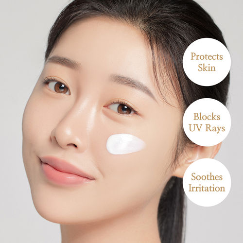 I'm from Rice Sunscreen SPF50+ PA++++
