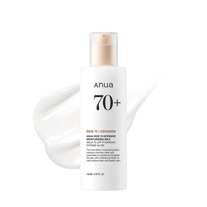 Anua Rice 70 Intense Moisturizing Milk