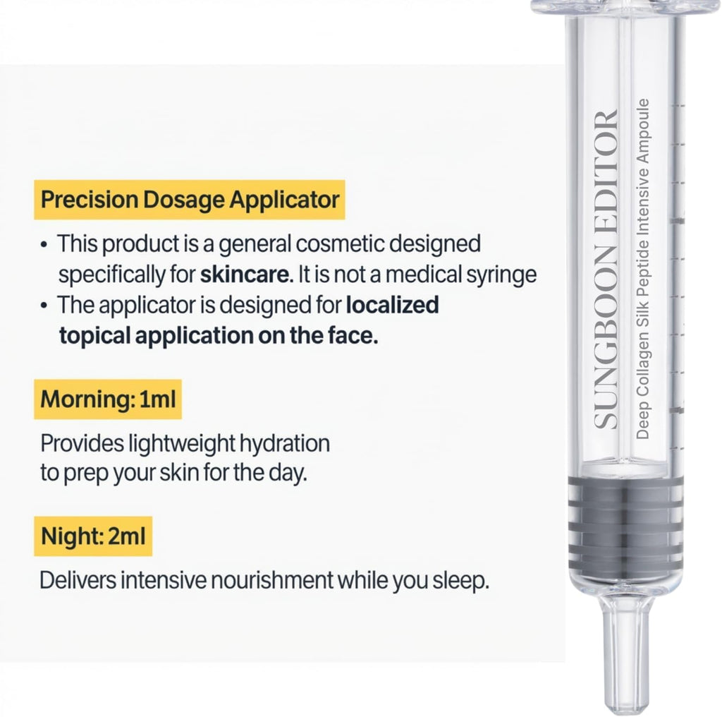 SUNGBOON EDITOR Silk Peptide Intensive Lifting Ampoule
