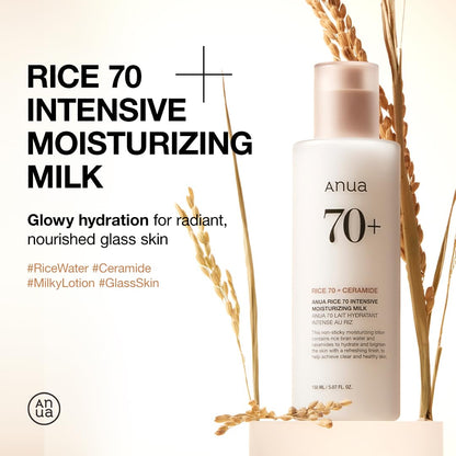 Anua Rice 70 Intense Moisturizing Milk