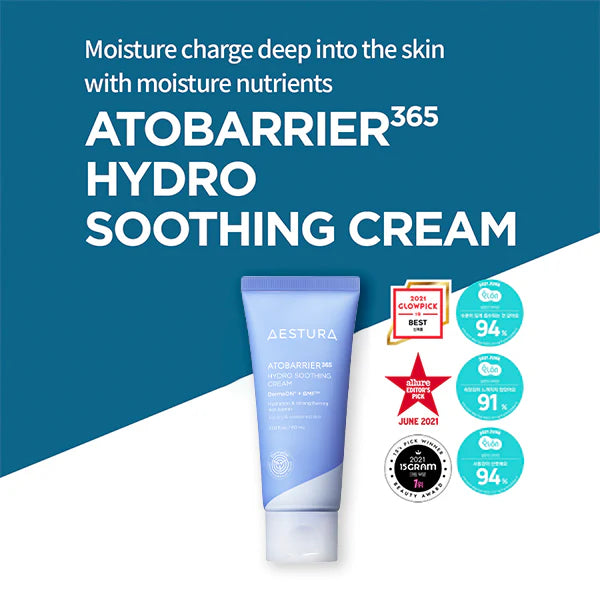 AESTURA Atobarrier 365 Hydro Soothing Cream