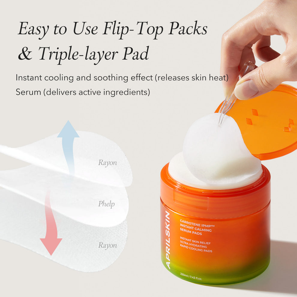 Carrotene IPMP  Instant Calming Serum Pads
