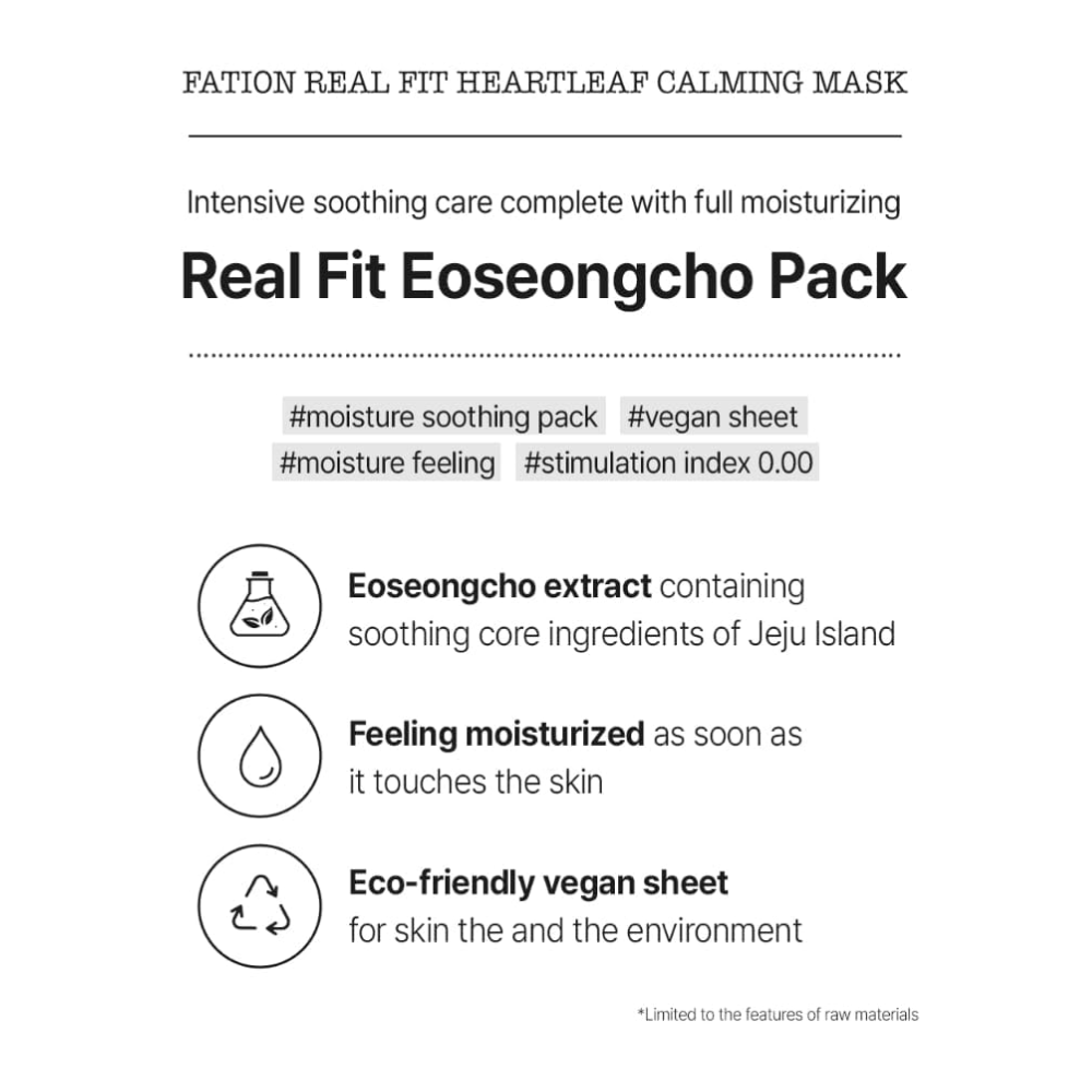FATION Real Fit Heartleaf Calming Mask Sheet