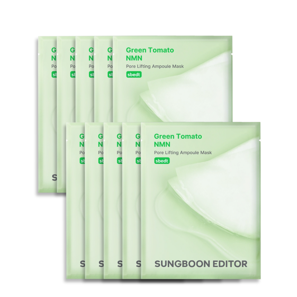 SUNGBOON EDITOR Green Tomato NMN Pore Lifting Ampoule Mask