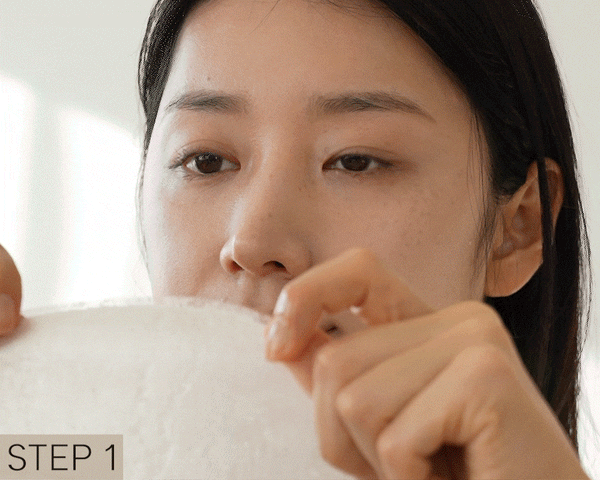 HEVEBLUE Black Yuja Bean Makeup Spa Mask Pack