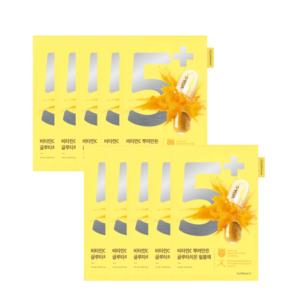 numbuzin No.5+ Vitamin Spotlight Sheet Mask