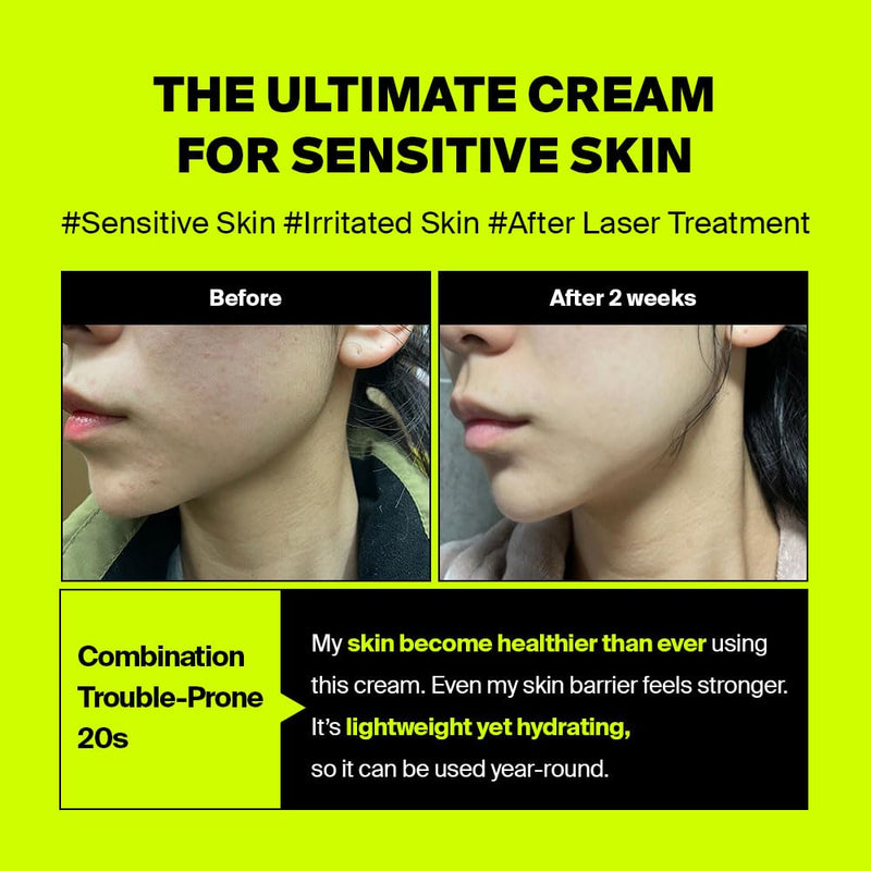 PURCELL Pixcell Biom After Rebooting Cream