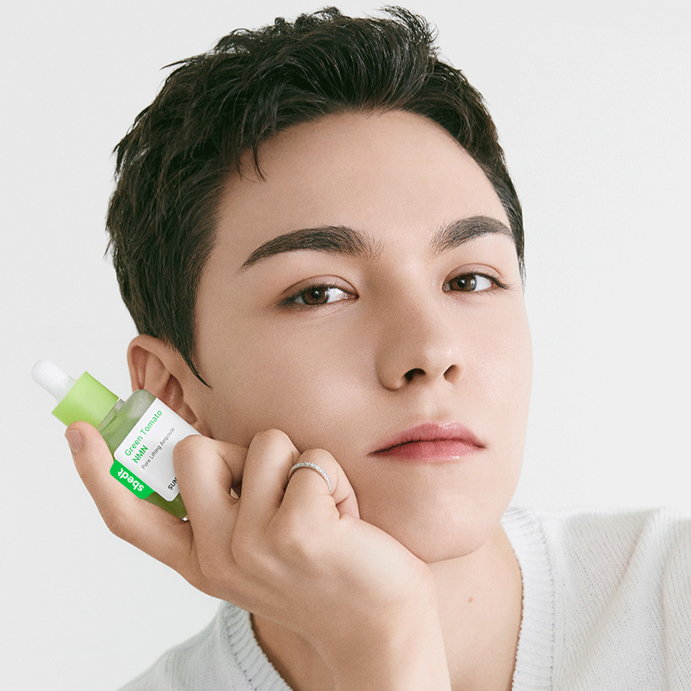 SUNGBOON EDITOR Green Tomato NMN Pore Lifting Ampoule