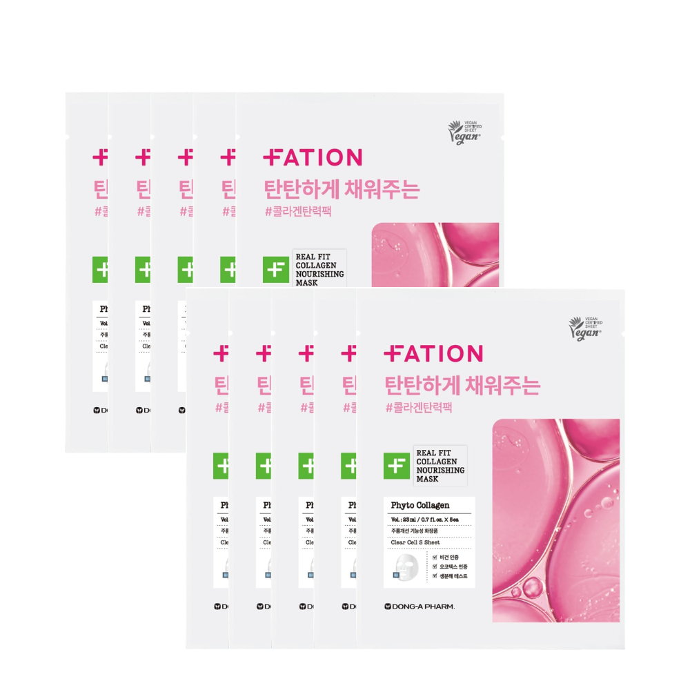FATION Real Fit Collagen Firming Mask Sheet