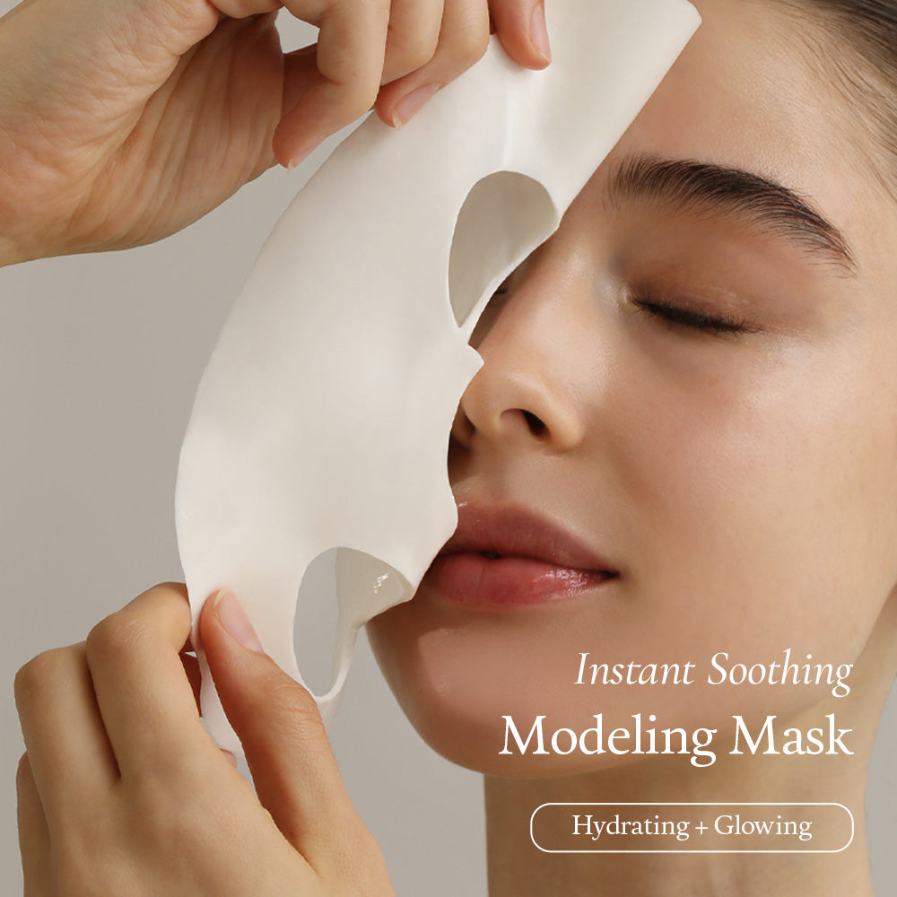 FULLY Rice-Dough Modeling Mask