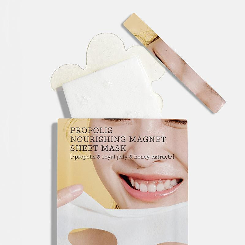 COSRX Full Fit Propolis Nourishing Magnet Sheet Mask