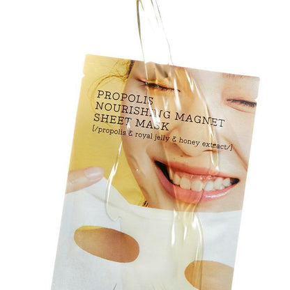 COSRX Full Fit Propolis Nourishing Magnet Sheet Mask