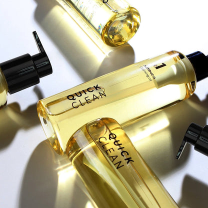 numbuzin No.1 Easy Peasy Cleansing Oil