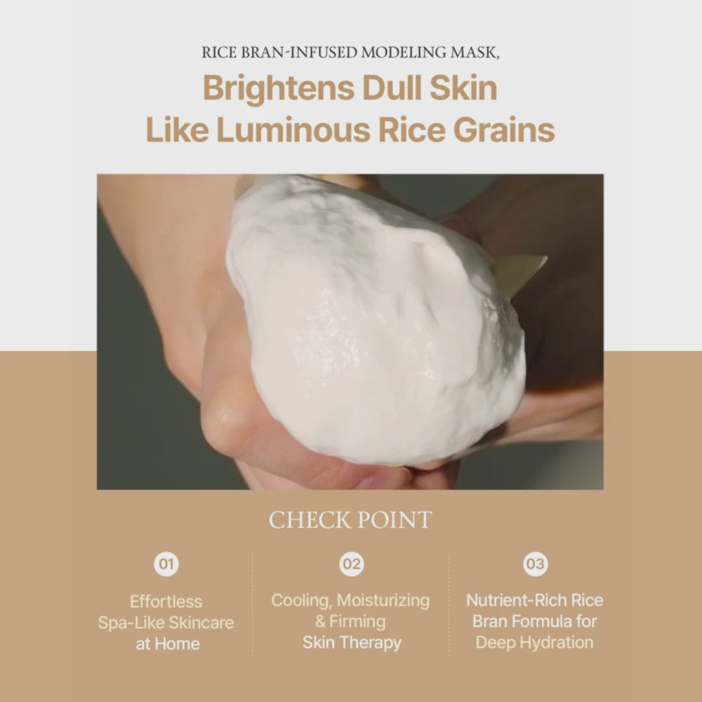 Rice-Dough Modeling Mask