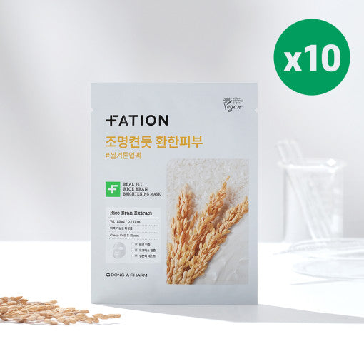FATION Real Fit Rice Bran Brightening Mask Sheet