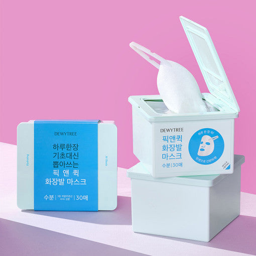 DEWYTREE PICK & QUICK Hydrating Mask