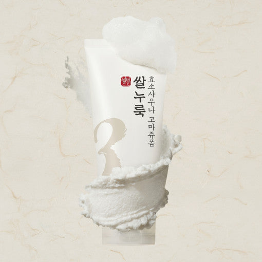 numbuzin No.3 Rice Yeast Enzyme Sauna Gommage Foam