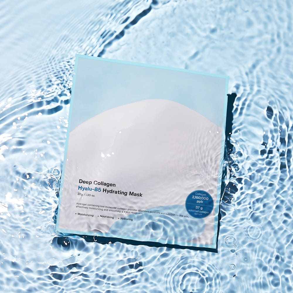 SUNGBOON EDITOR Deep Collagen Hyalu-B5 Hydrating Mask