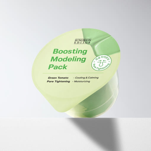 SUNGBOON EDITOR Boosting Modeling Pack Green Tomato