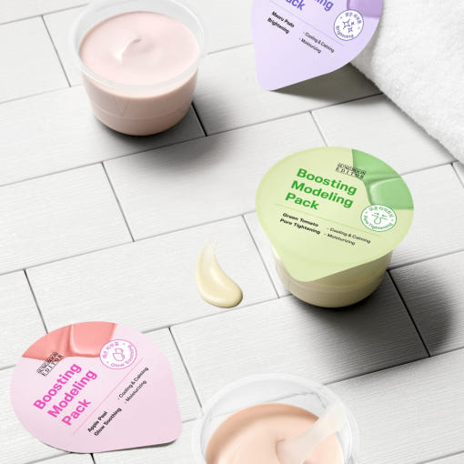 SUNGBOON EDITOR Boosting Modeling Pack