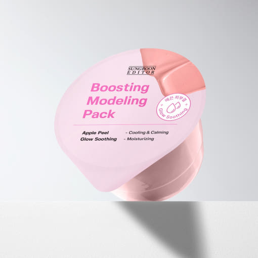 SUNGBOON EDITOR Boosting Modeling Pack Apple Peel