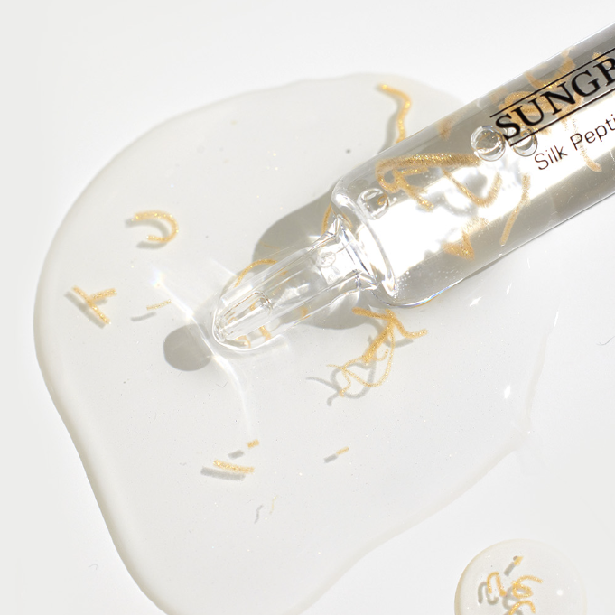 SUNGBOON EDITOR Silk Peptide Intensive Lifting Ampoule